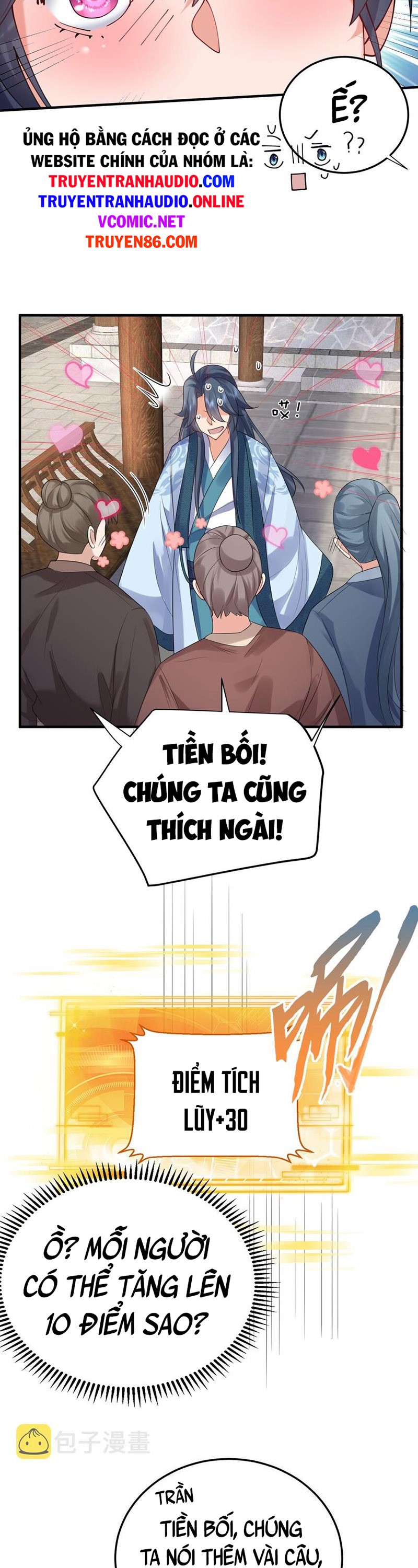 Ta Vô Địch Lúc Nào Chapter 87 - Trang 19