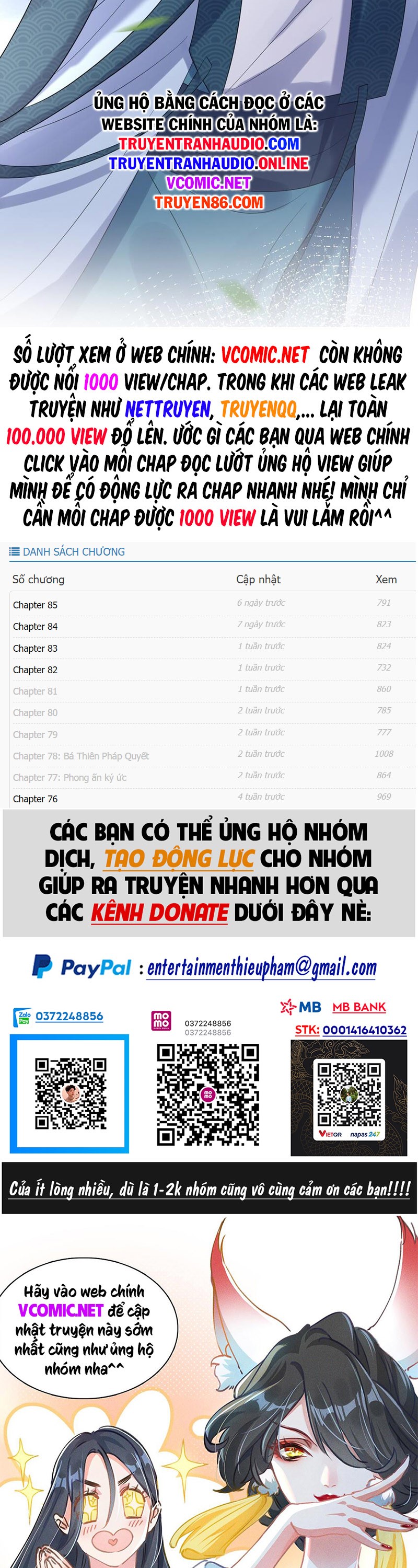 Ta Vô Địch Lúc Nào Chapter 87 - Trang 24