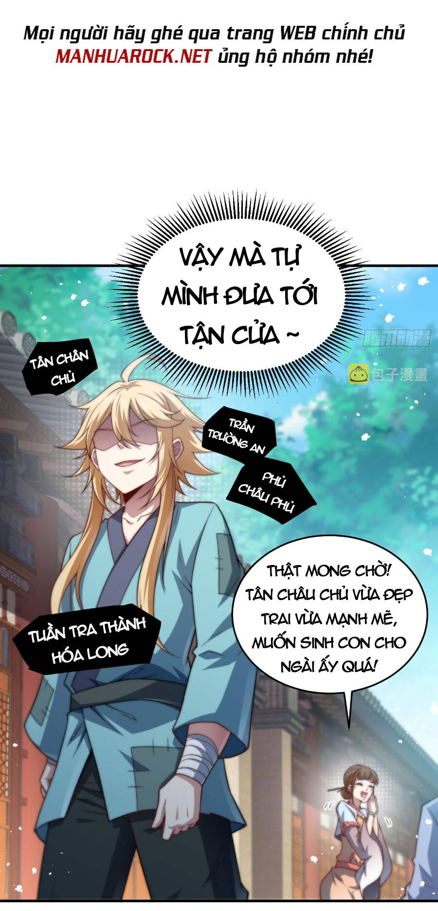 Từ Lúc Bắt Đầu Liền Vô Địch Chapter 47 - Trang 3