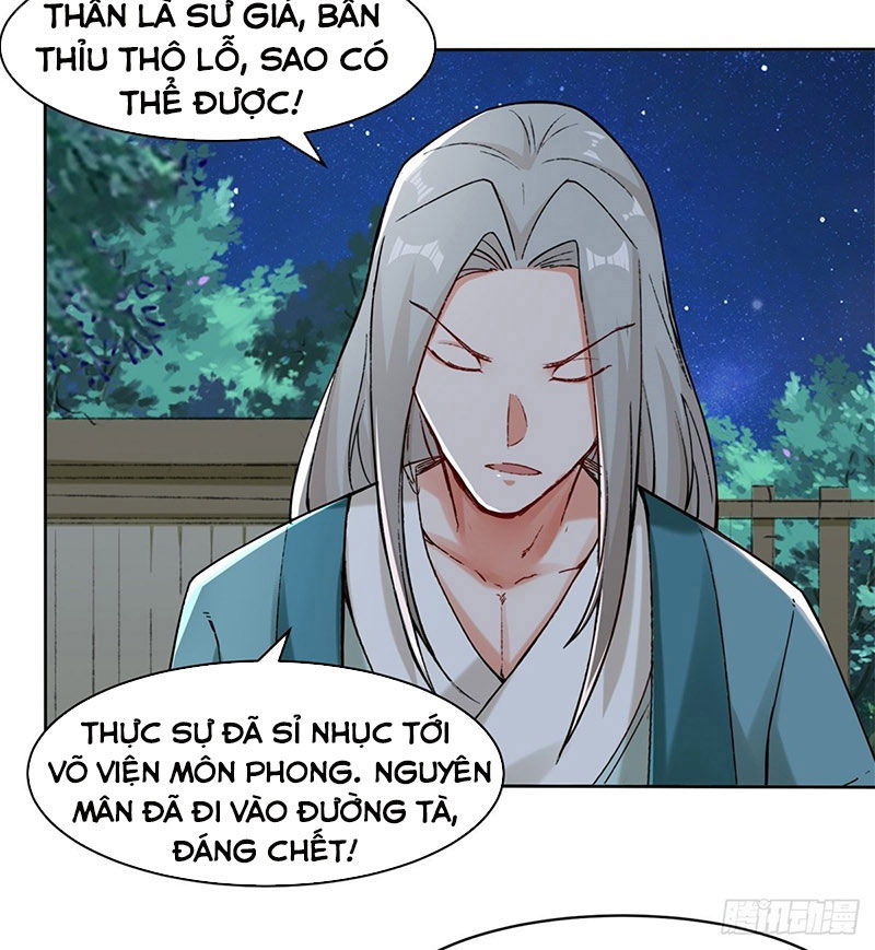 Vô Tận Thôn Phệ Chapter 20 - Trang 25