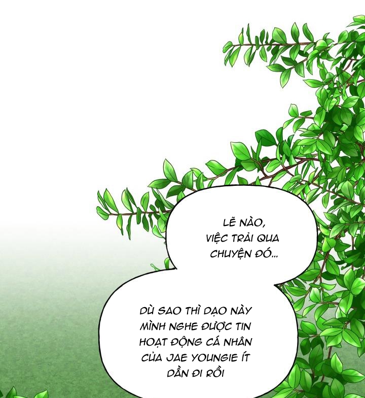 Xác Suất Tình Yêu Chapter 63: Side Story 7 - Trang 121