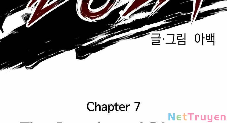 Sát Nhân Cuồng Loạn Chapter 7 - Trang 3