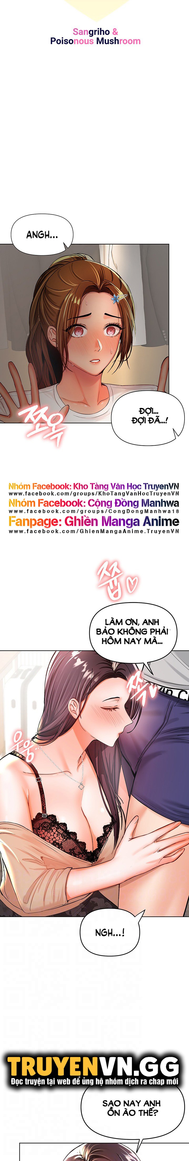 Tài Trợ Em Đi Chapter 3 - Trang 3