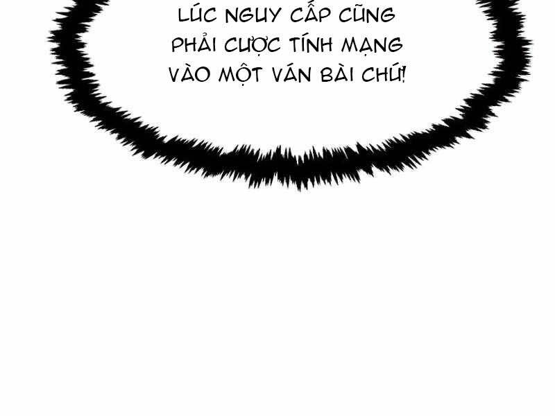 Cảm Kiếm Tuyệt Đối Chapter 11 - Trang 109