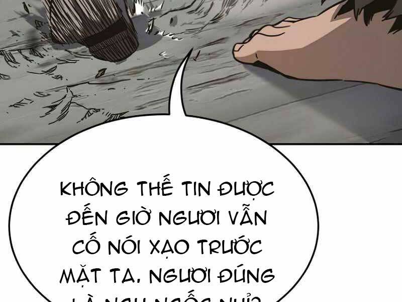 Cảm Kiếm Tuyệt Đối Chapter 11 - Trang 131