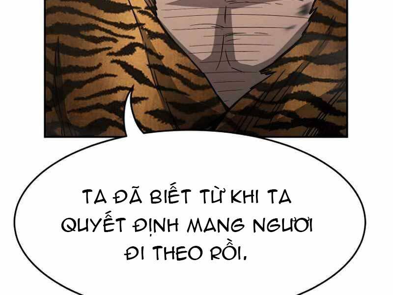 Cảm Kiếm Tuyệt Đối Chapter 11 - Trang 138