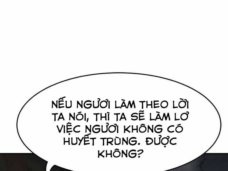 Cảm Kiếm Tuyệt Đối Chapter 11 - Trang 158