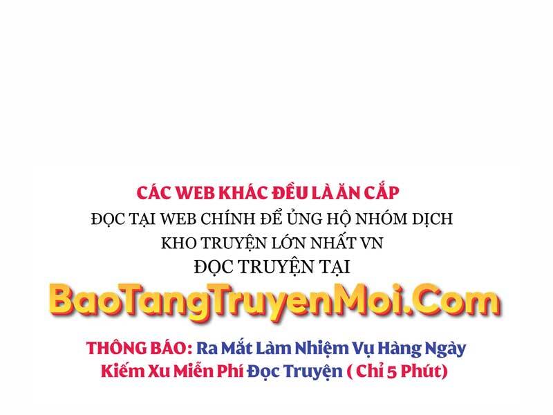 Cảm Kiếm Tuyệt Đối Chapter 11 - Trang 203