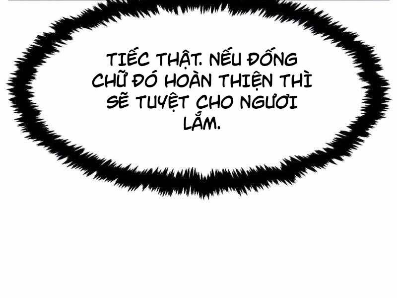 Cảm Kiếm Tuyệt Đối Chapter 11 - Trang 210