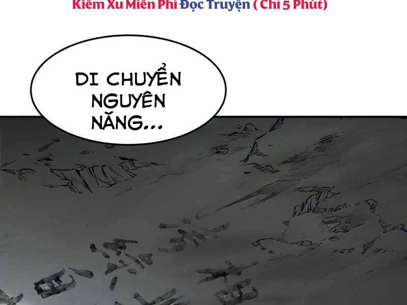 Cảm Kiếm Tuyệt Đối Chapter 11 - Trang 234