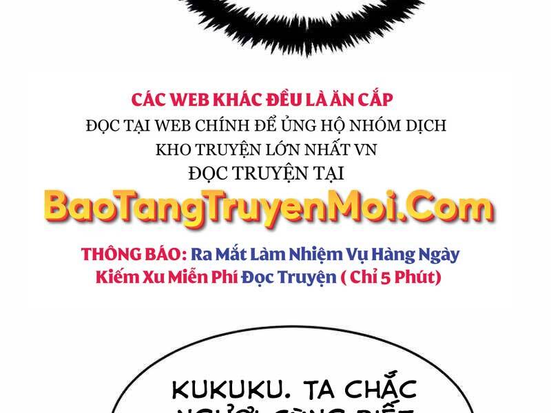 Cảm Kiếm Tuyệt Đối Chapter 11 - Trang 72