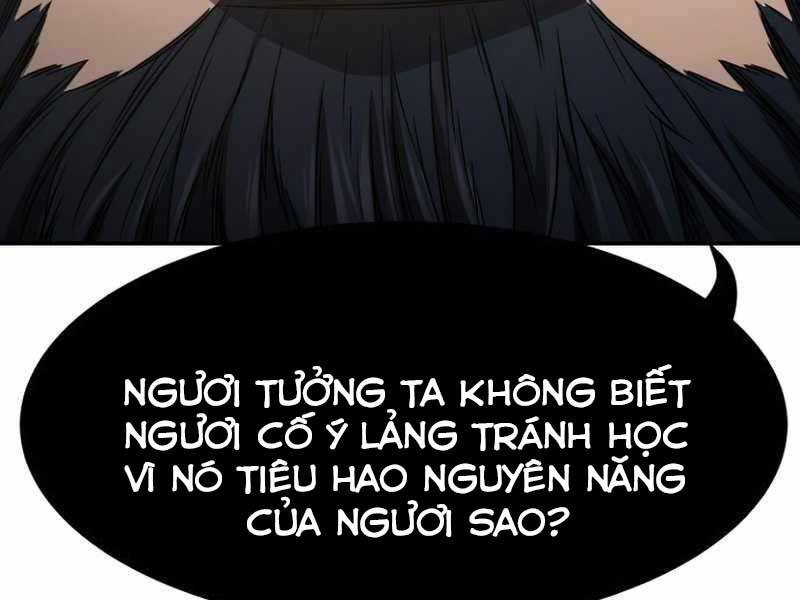 Cảm Kiếm Tuyệt Đối Chapter 11 - Trang 74