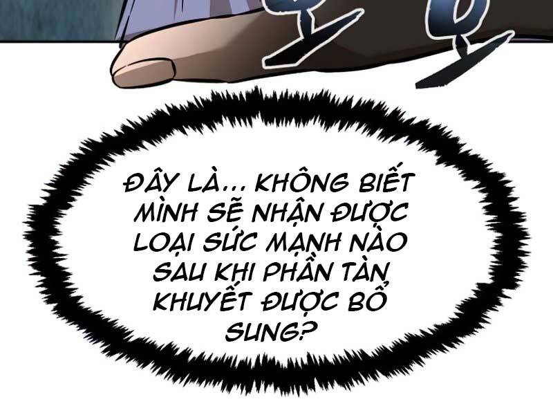 Cảm Kiếm Tuyệt Đối Chapter 12 - Trang 15