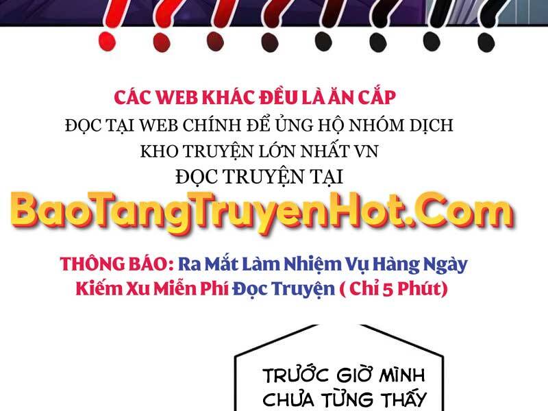 Cảm Kiếm Tuyệt Đối Chapter 12 - Trang 232