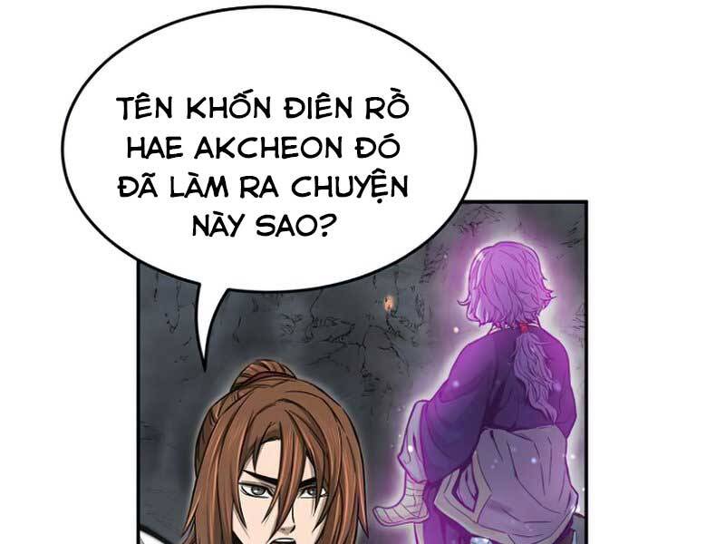 Cảm Kiếm Tuyệt Đối Chapter 12 - Trang 51