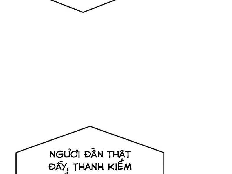 Cảm Kiếm Tuyệt Đối Chapter 12 - Trang 6