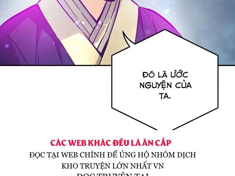 Cảm Kiếm Tuyệt Đối Chapter 12 - Trang 83