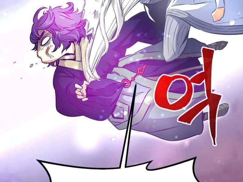 Cảm Kiếm Tuyệt Đối Chapter 12 - Trang 96