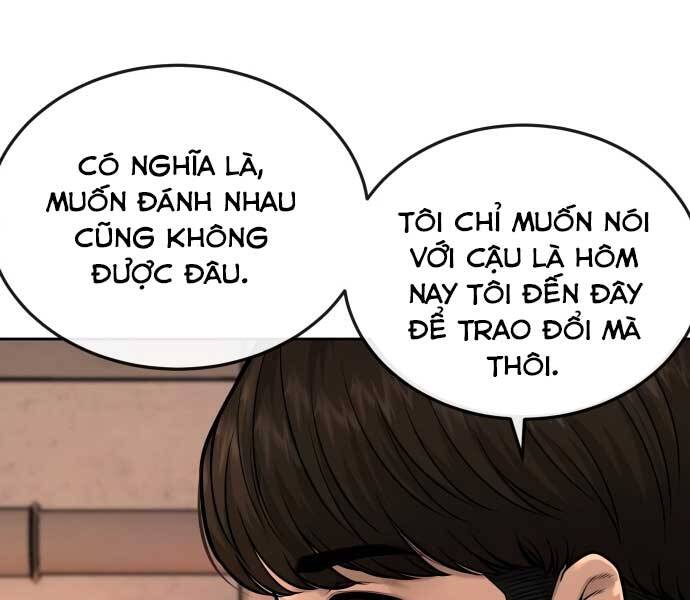 Nhiệm Vụ Diệu Kỳ Chapter 45 - Trang 21