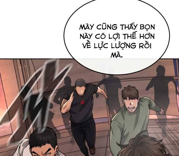 Nhiệm Vụ Diệu Kỳ Chapter 45 - Trang 227