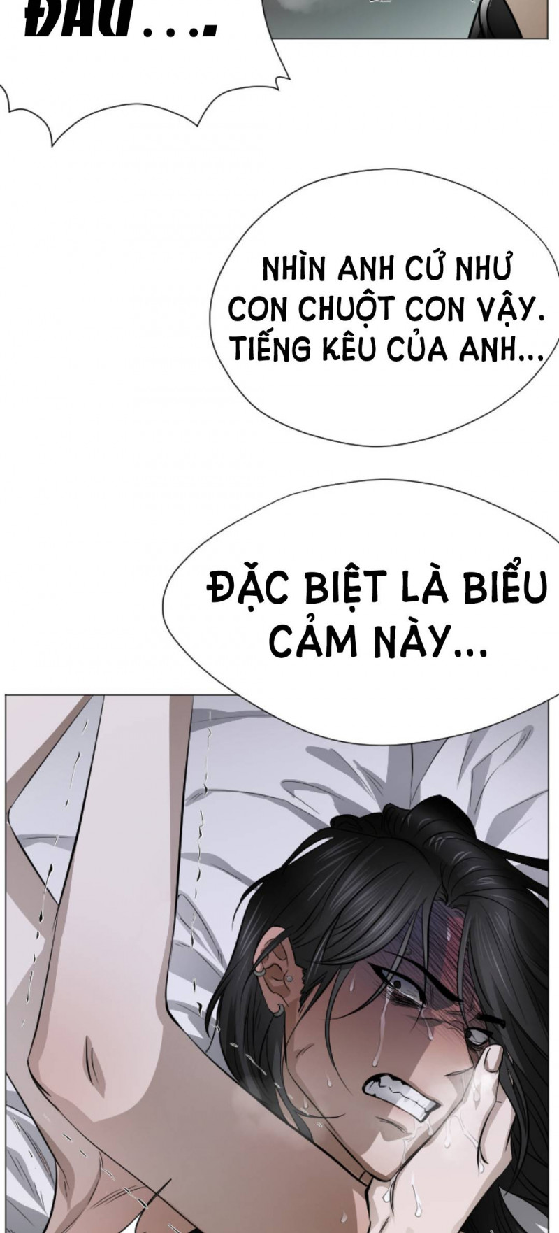 Thợ Săn Tốt Và Con Mồi Xấu Chapter 2.5 - Trang 14