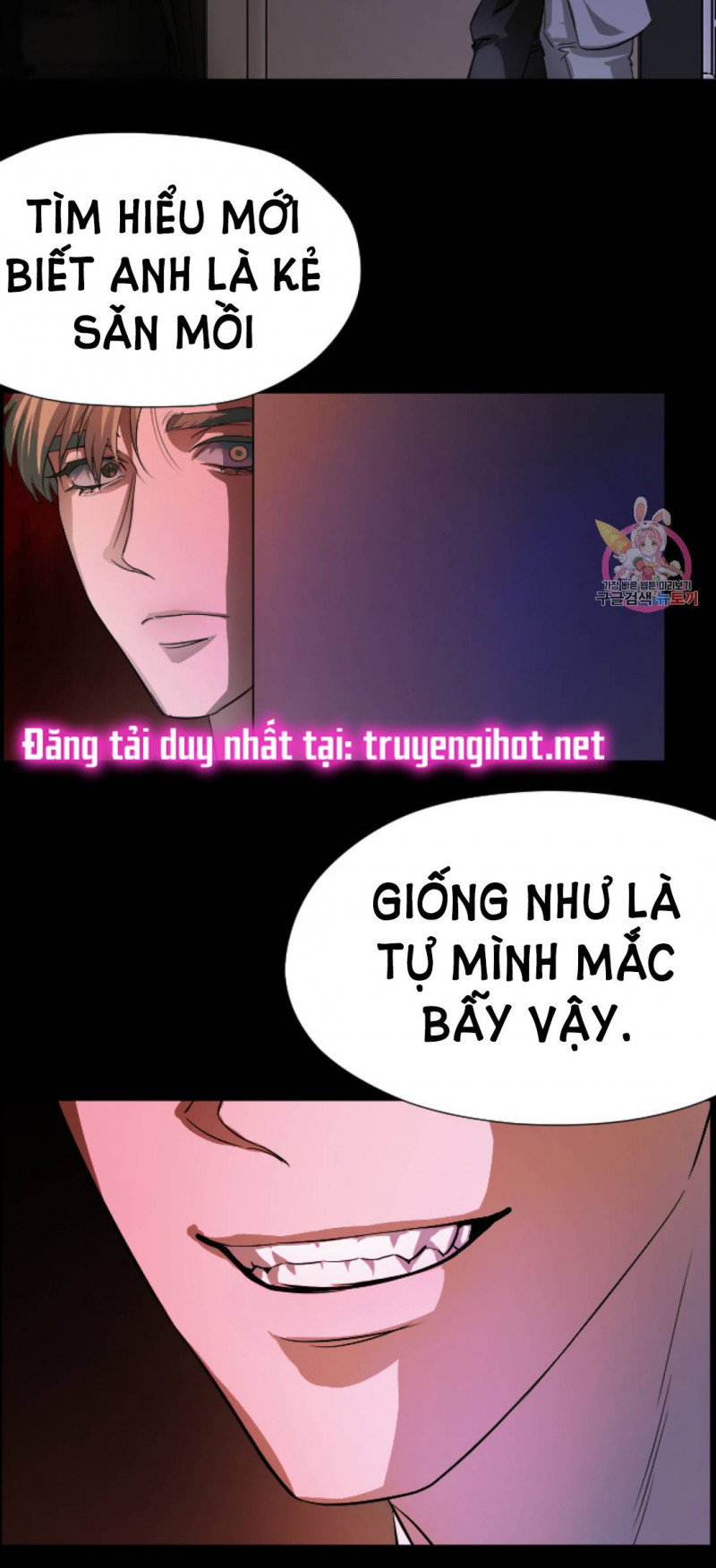 Thợ Săn Tốt Và Con Mồi Xấu Chapter 2.5 - Trang 6