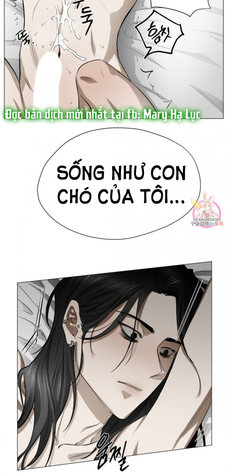 Thợ Săn Tốt Và Con Mồi Xấu Chapter 2 - Trang 33