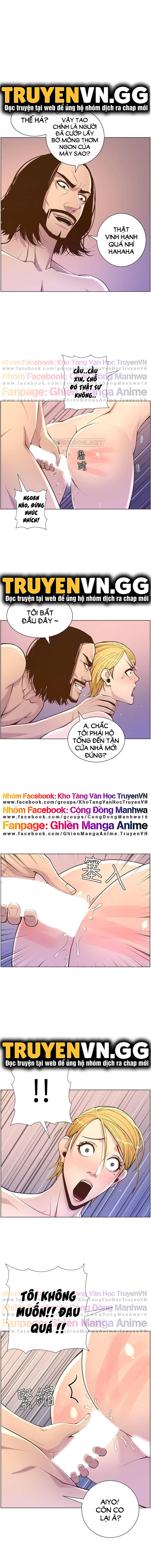 Cha Dượng Chapter 74 - Trang 1