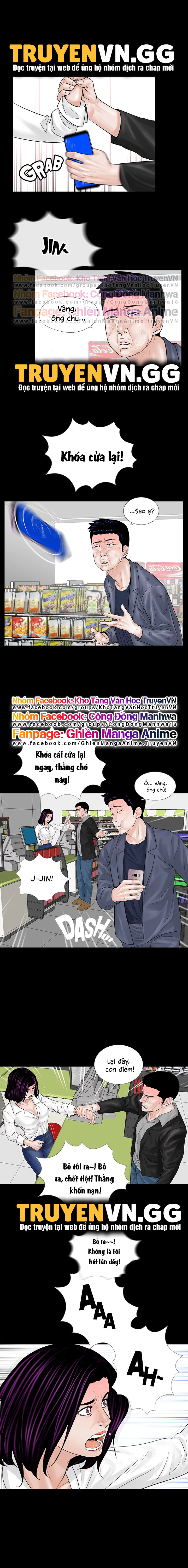 Cơn Ác Mộng Chapter 4 - Trang 7