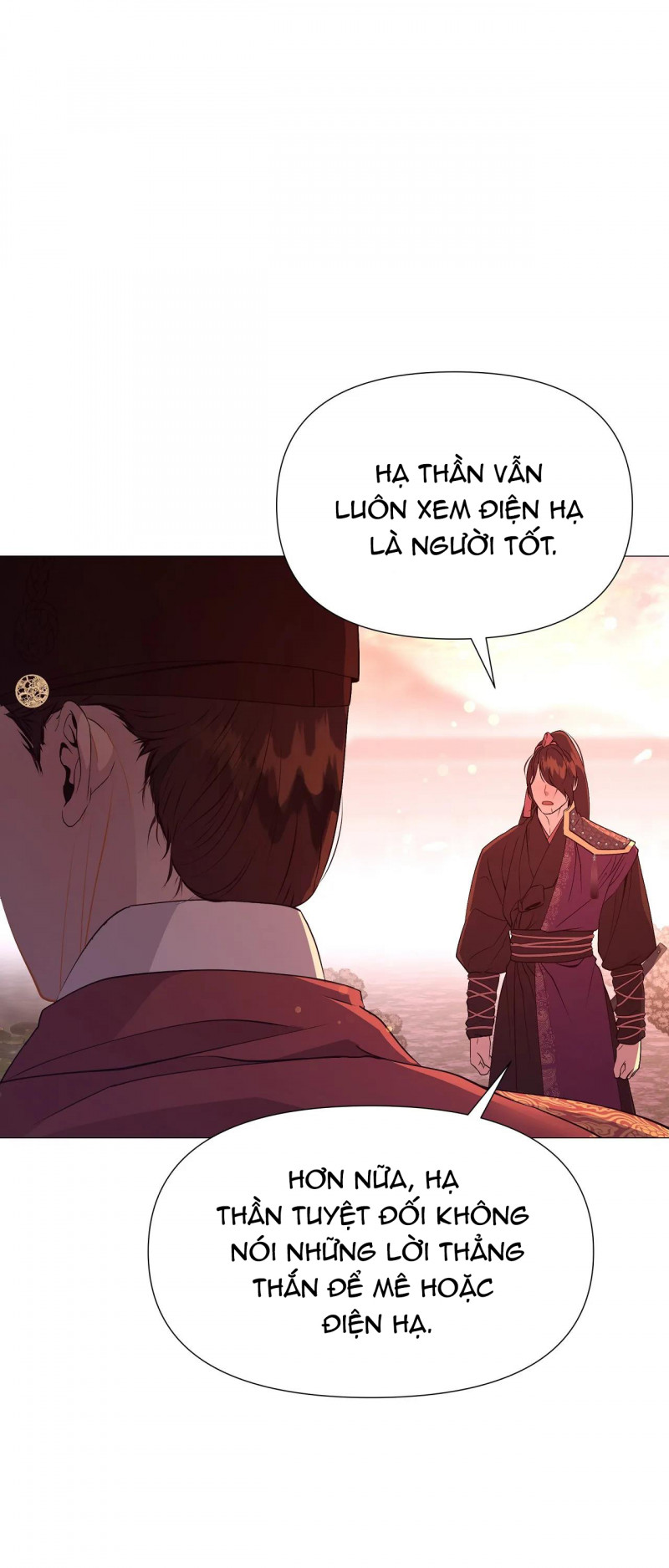 Dạ Xoa Hóa Liên Ký Chapter 29 - Trang 12