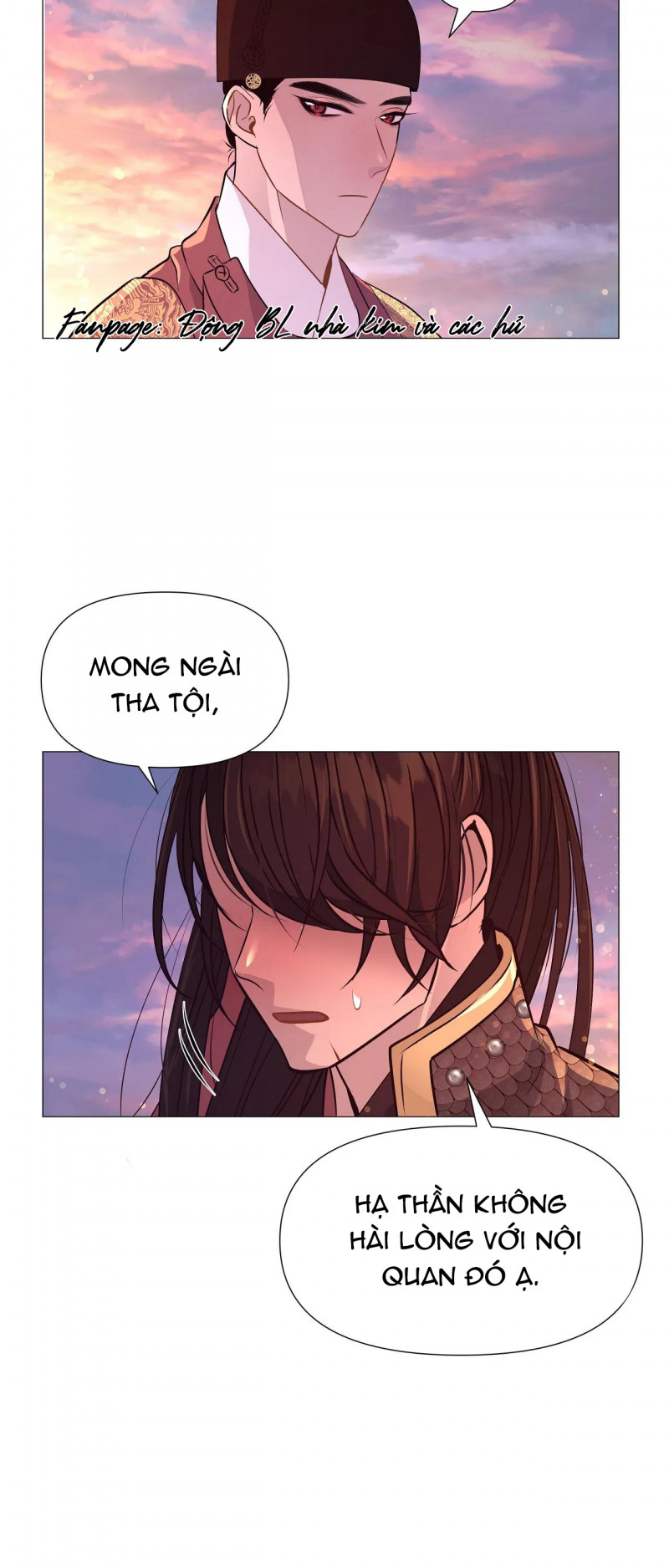 Dạ Xoa Hóa Liên Ký Chapter 29 - Trang 15