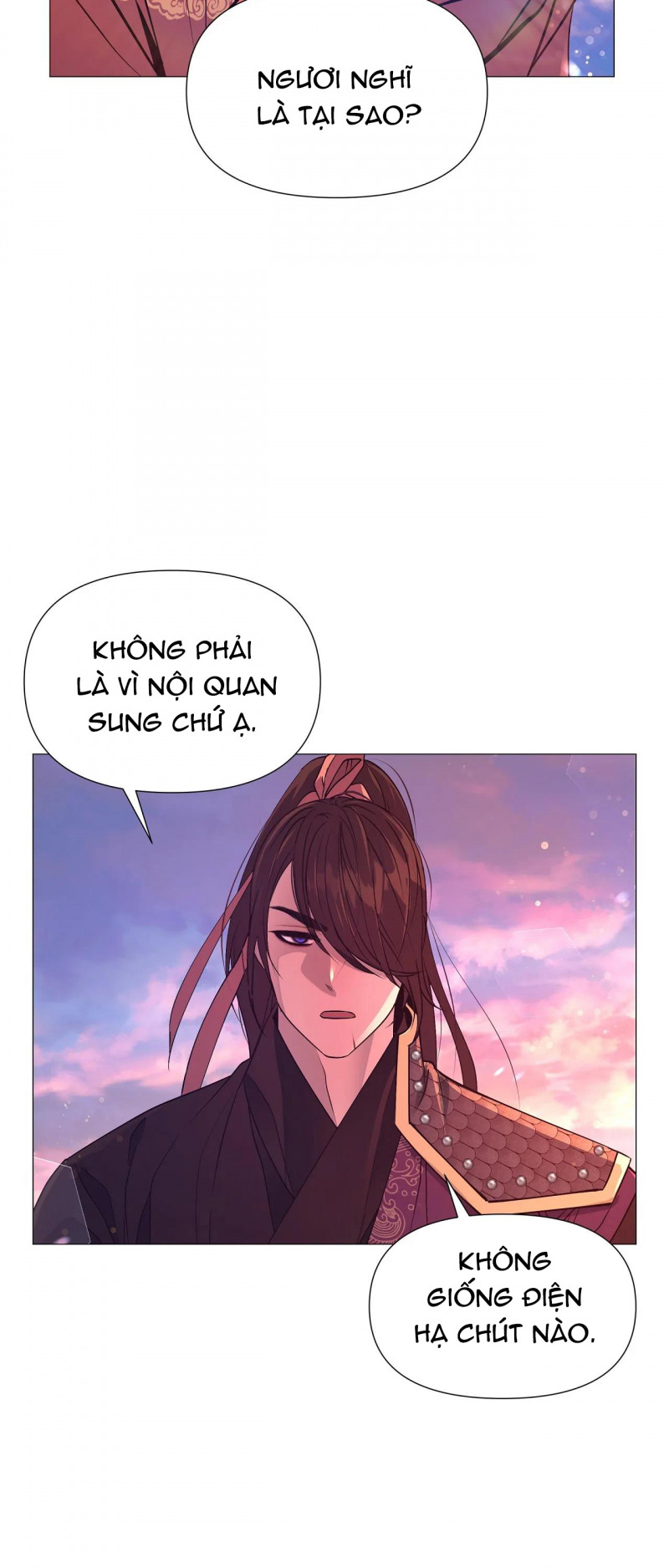 Dạ Xoa Hóa Liên Ký Chapter 29 - Trang 5