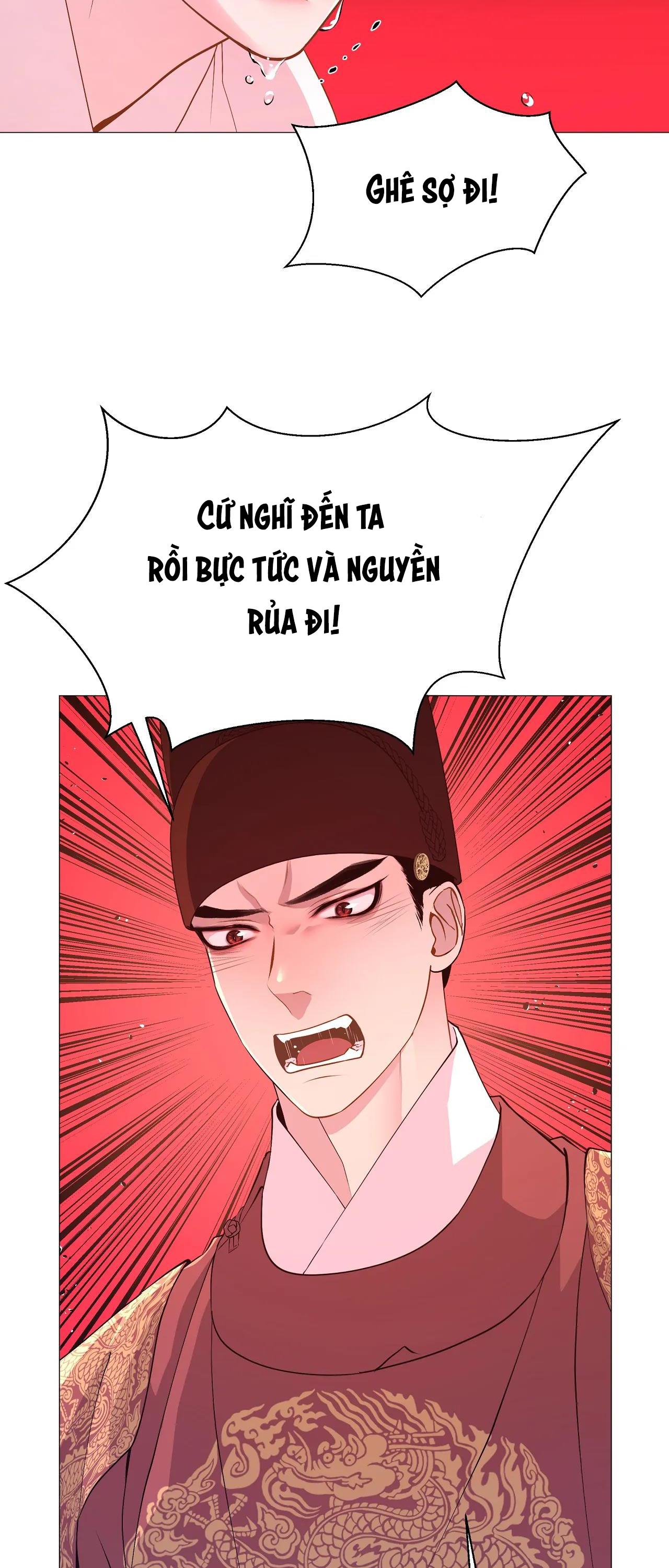 Dạ Xoa Hóa Liên Ký Chapter 30 - Trang 17