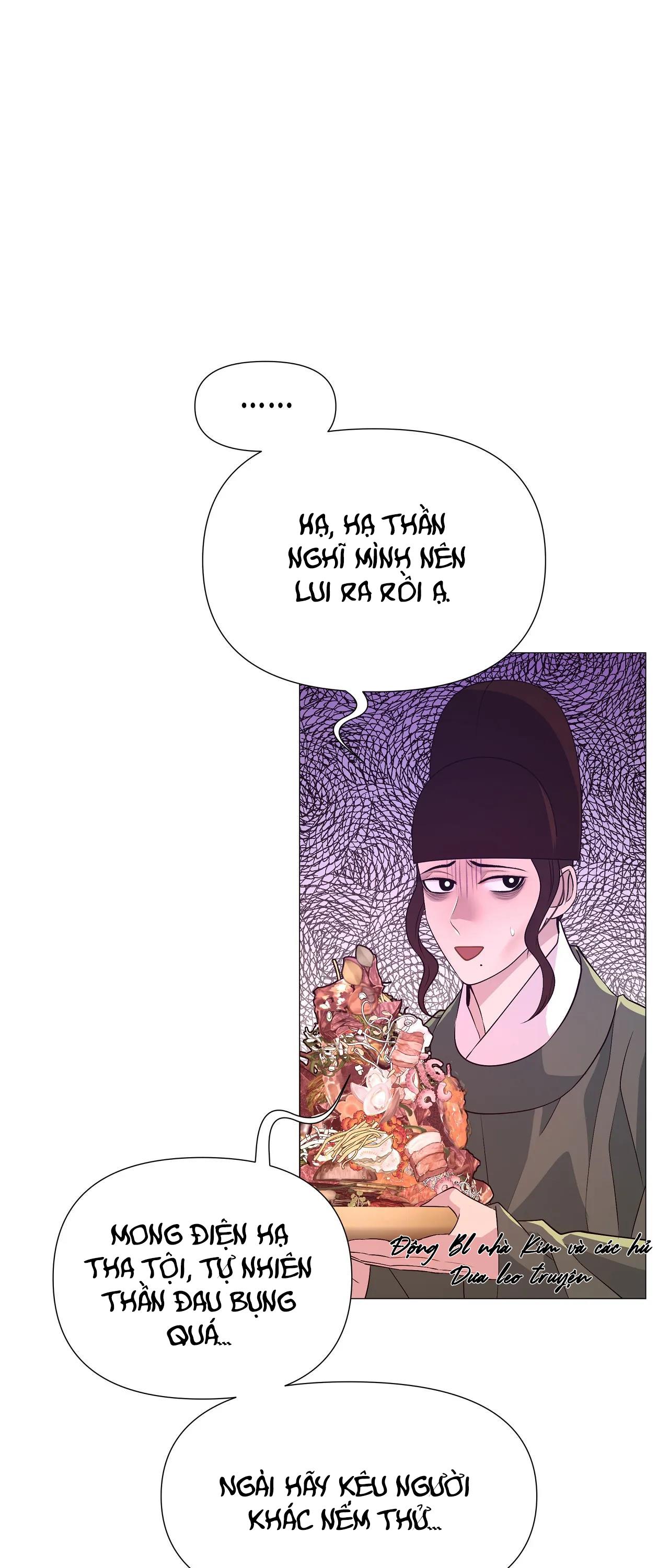 Dạ Xoa Hóa Liên Ký Chapter 30 - Trang 51