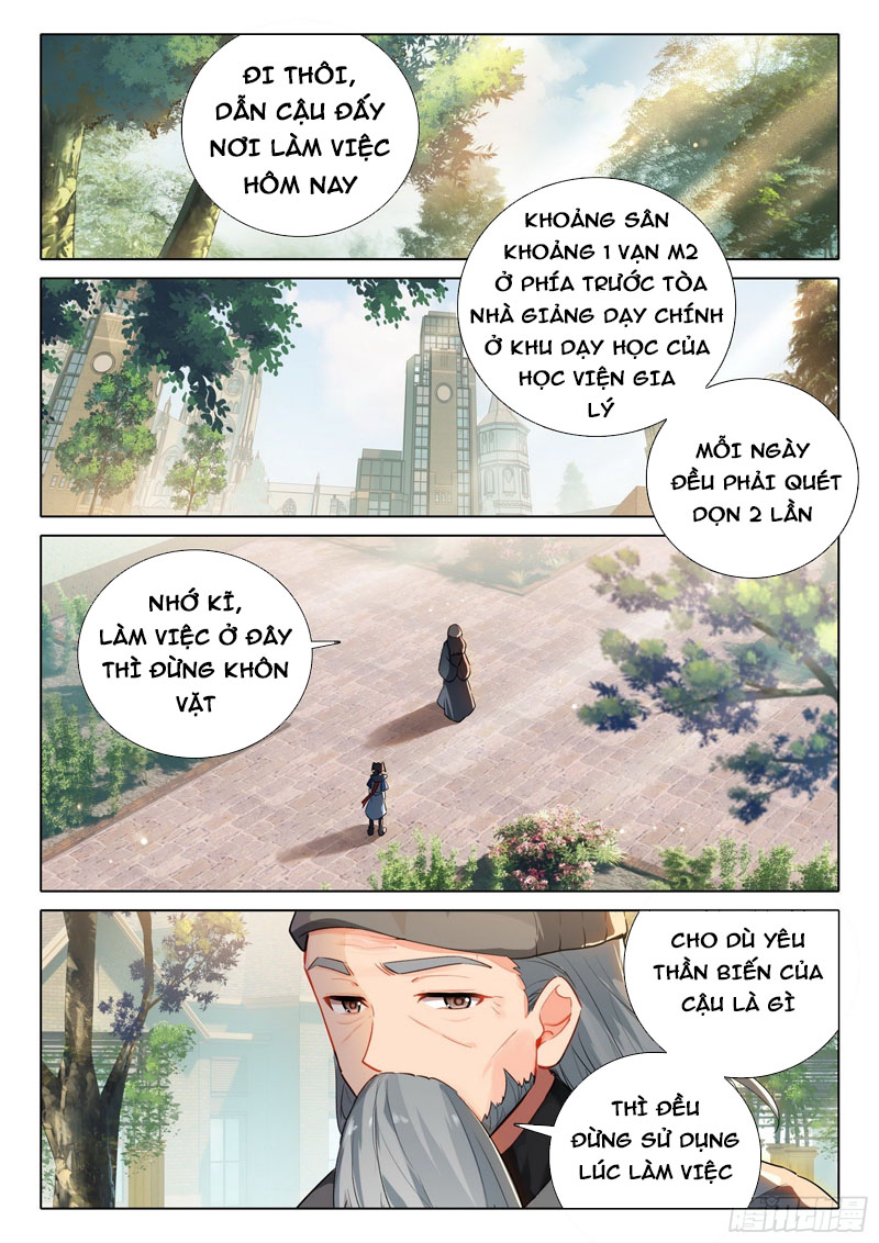 Đấu La Đại Lục 5 (Đường Tam Trùng Sinh) Chapter 53 - Trang 4