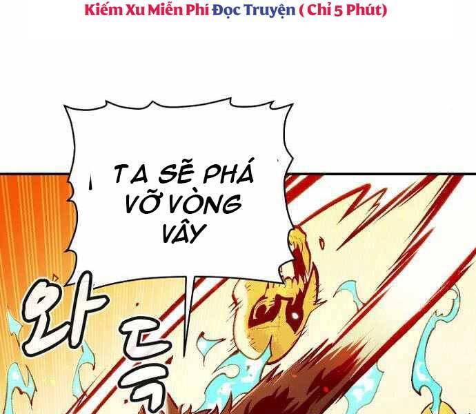 Độc Cô Tử Linh Sư Chapter 52 - Trang 11