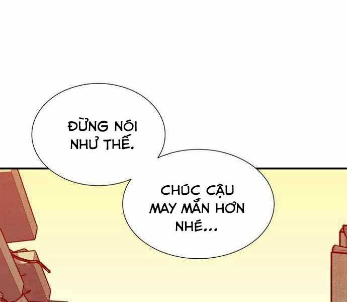 Độc Cô Tử Linh Sư Chapter 52 - Trang 118