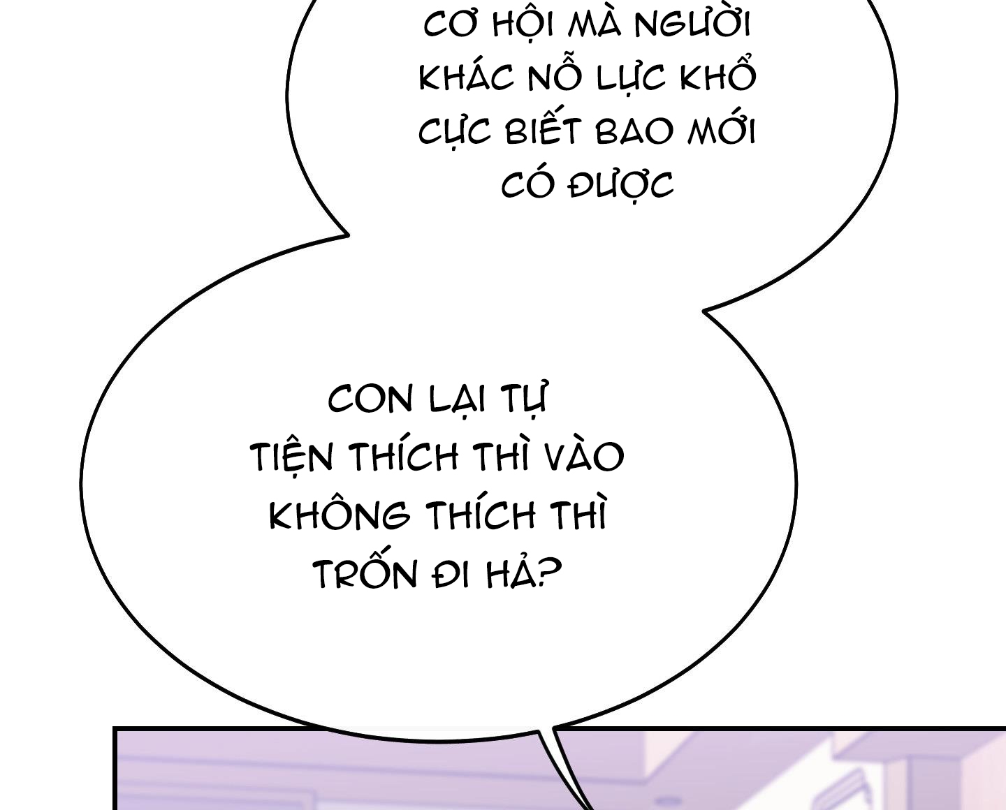 Lãng Mạn Giả Dối Chapter 21 - Trang 55