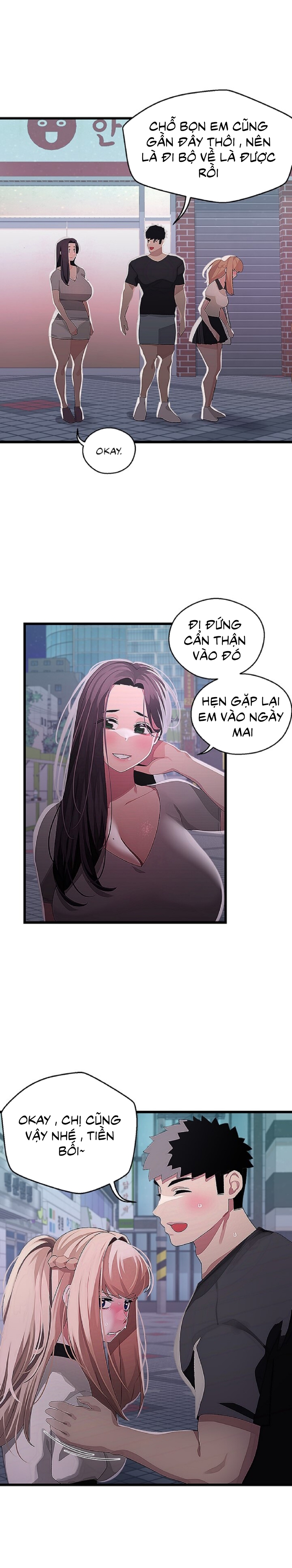 Liên Kết Doki Doki Chapter 17 - Trang 10