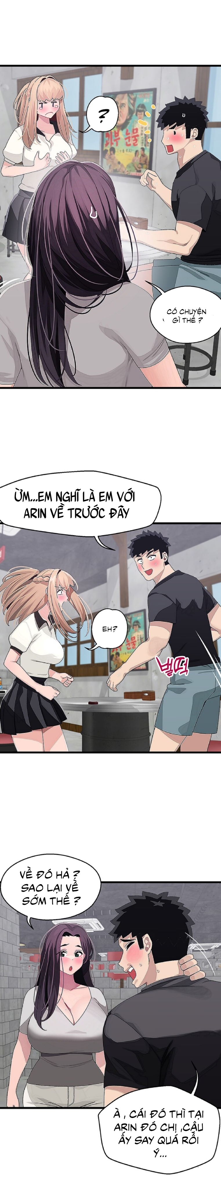 Liên Kết Doki Doki Chapter 17 - Trang 6