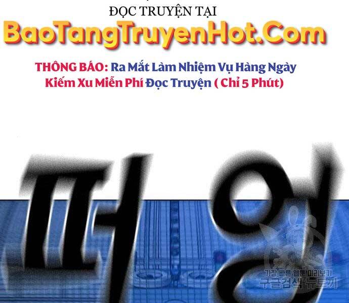 Nhiệm Vụ Đời Thật Chapter 46 - Trang 193