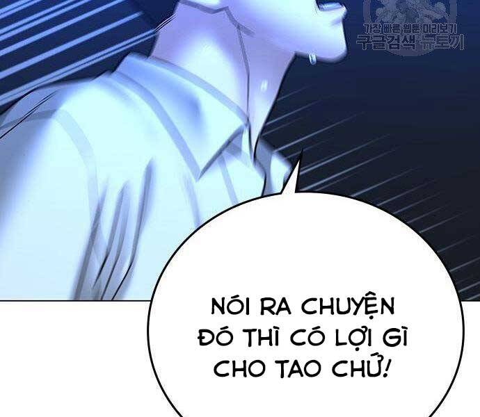 Nhiệm Vụ Đời Thật Chapter 46 - Trang 221