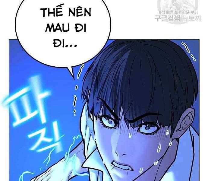 Nhiệm Vụ Đời Thật Chapter 46 - Trang 314