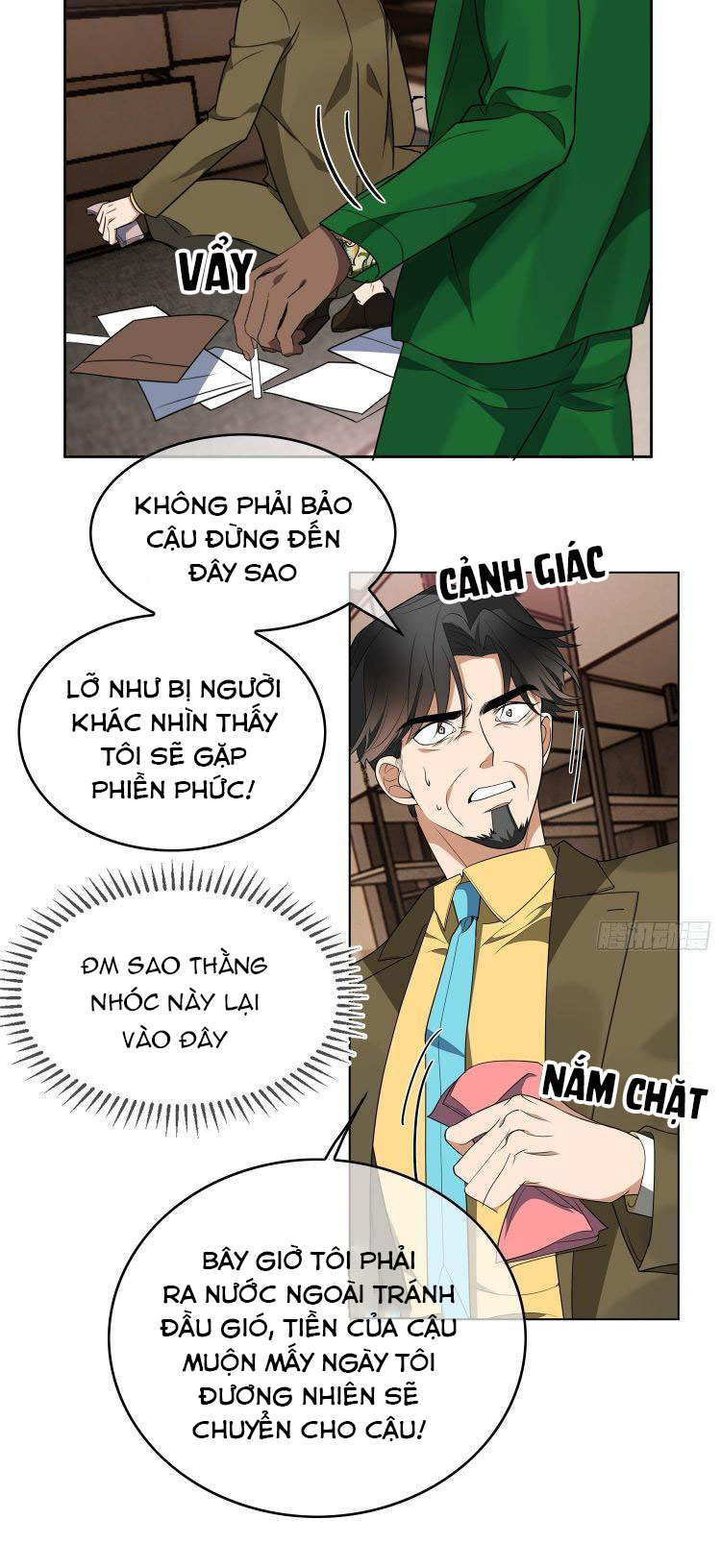 Sắp Bị Ăn Thịt Rồi! Chapter 98 - Trang 21