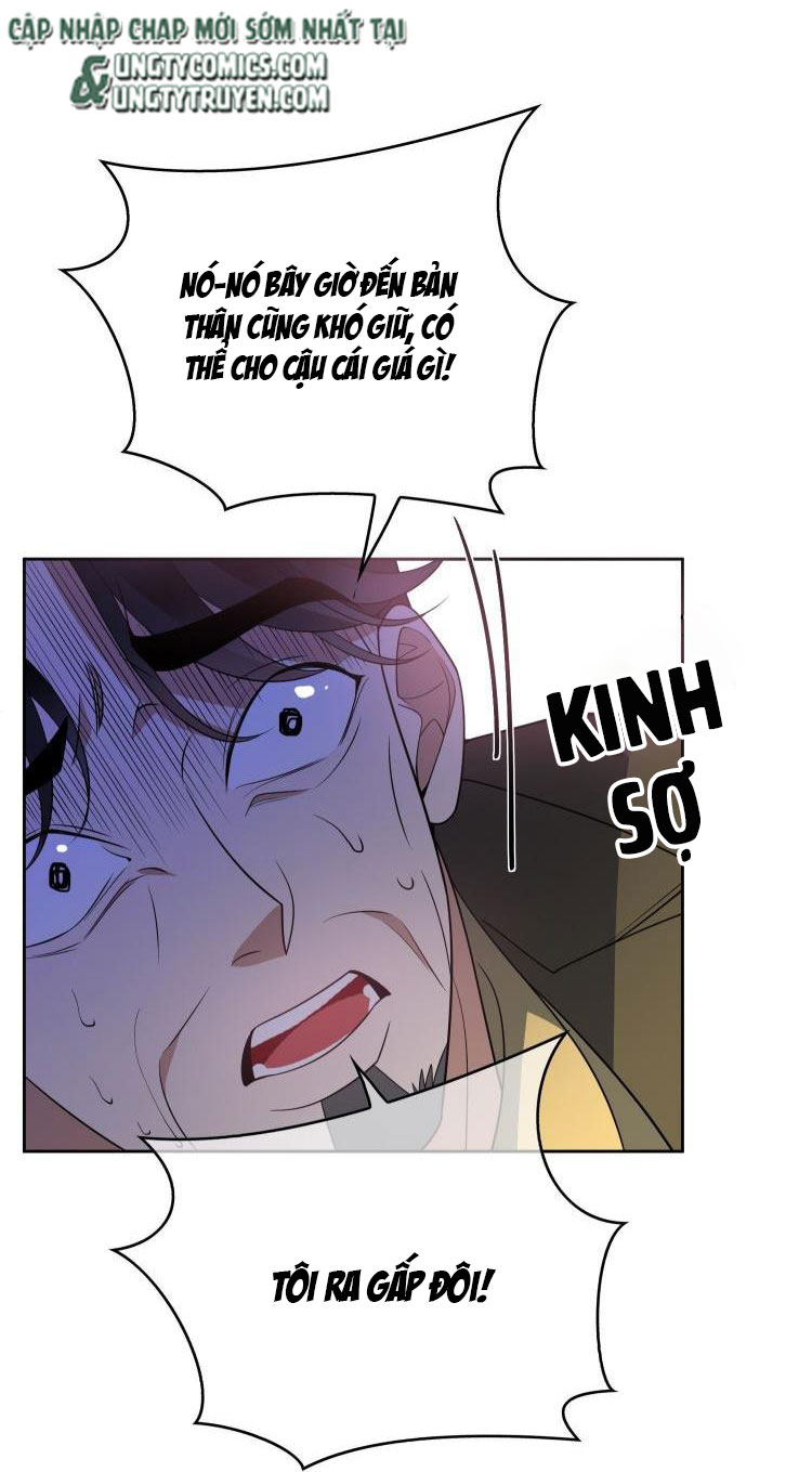 Sắp Bị Ăn Thịt Rồi! Chapter 98 - Trang 26