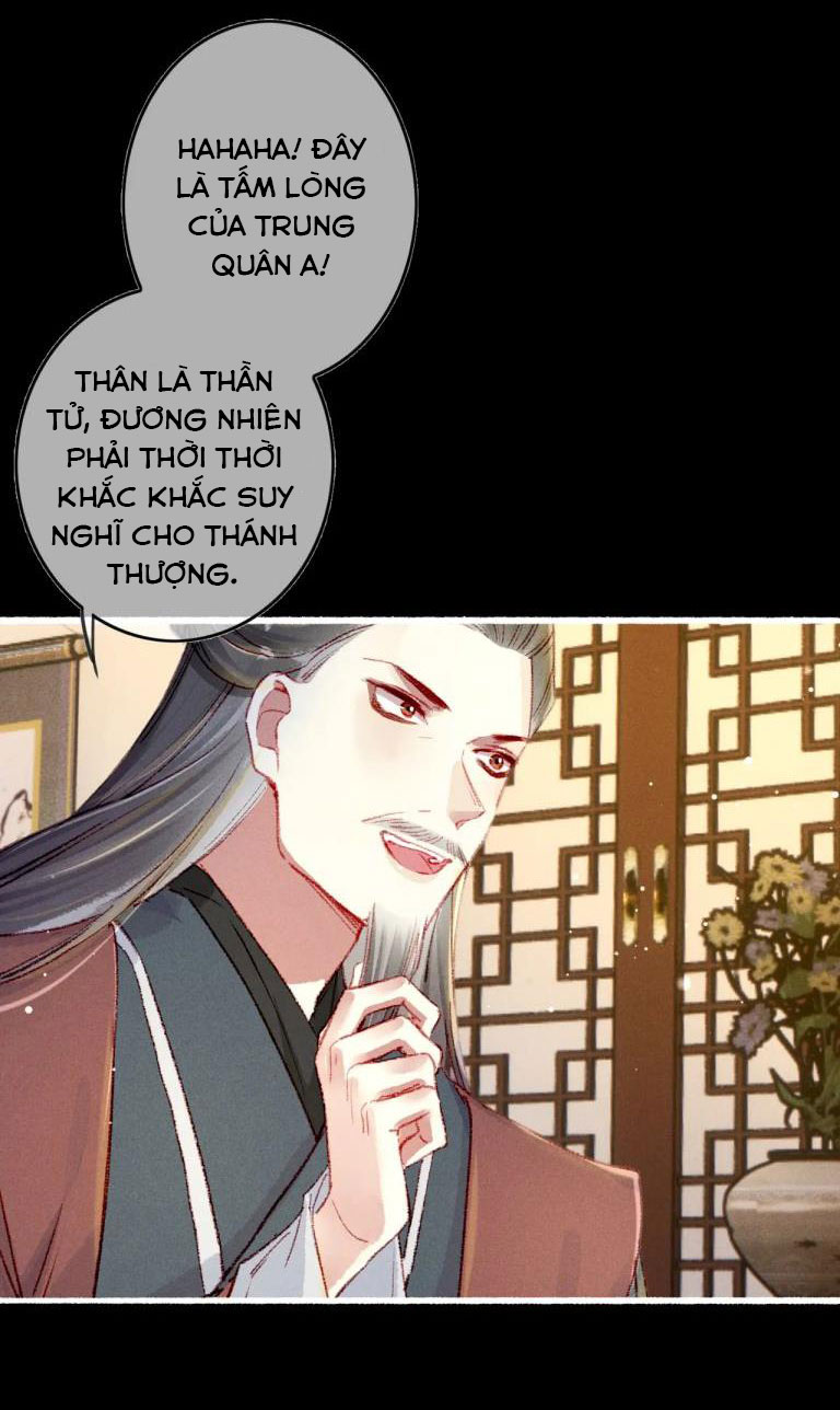 Ta Dựa Vào Mỹ Nhan Ổn Định Thiên Hạ Chapter 57 - Trang 10