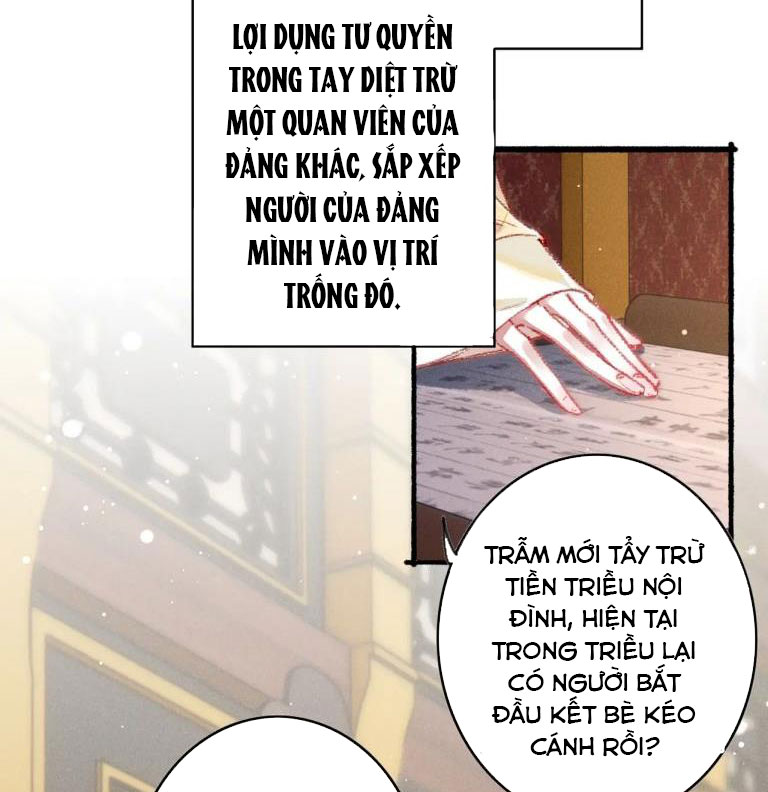 Ta Dựa Vào Mỹ Nhan Ổn Định Thiên Hạ Chapter 57 - Trang 15