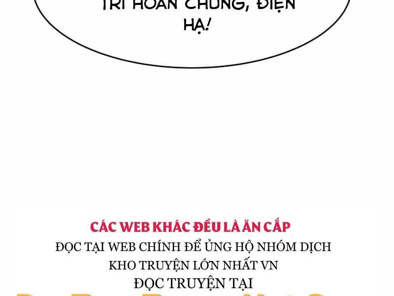 Trở Thành Hung Thần Trong Trò Chơi Thủ Thành Chapter 2 - Trang 49