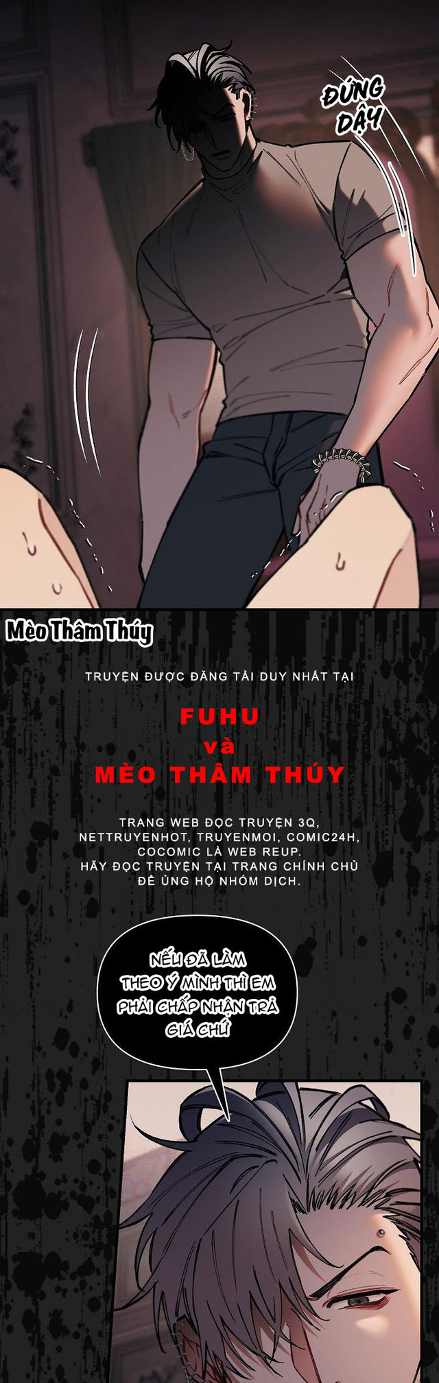 Chuyến Tàu Cuồng Loạn Chapter 34 (H+) - Trang 11