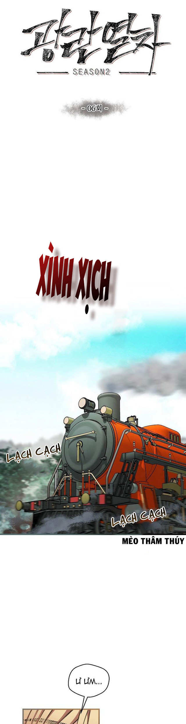 Chuyến Tàu Cuồng Loạn Chapter 36 (H+) - Trang 16
